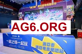 KAEL锤石蹲草强开配合失误 ELK飞机秒杀HOPE