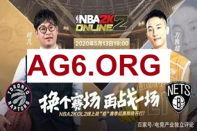 AL将要补强教练组 ，好的教练确实能提升一个队伍上限