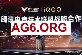 姿态看BLG3-2战胜JDG，成功锁定全球先锋赛名额！