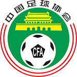 曼联